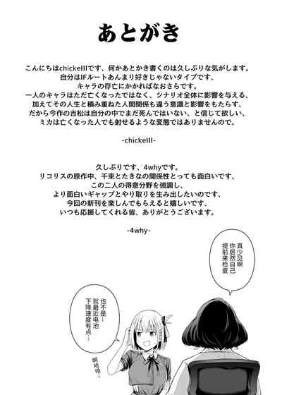 第75頁圖