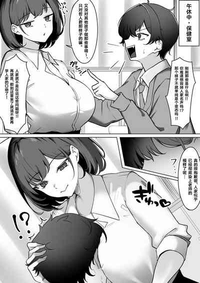 第11页图
