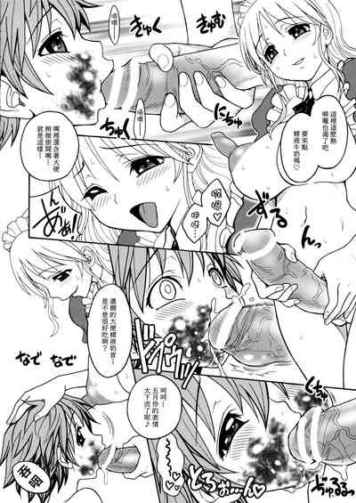 第23页图