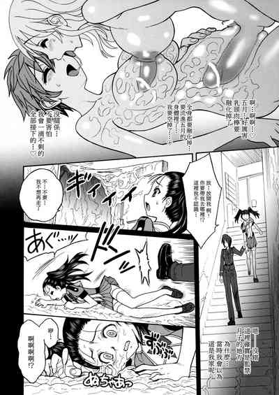 第27页图