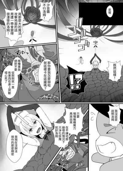第11頁圖