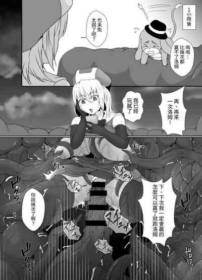 第19頁圖