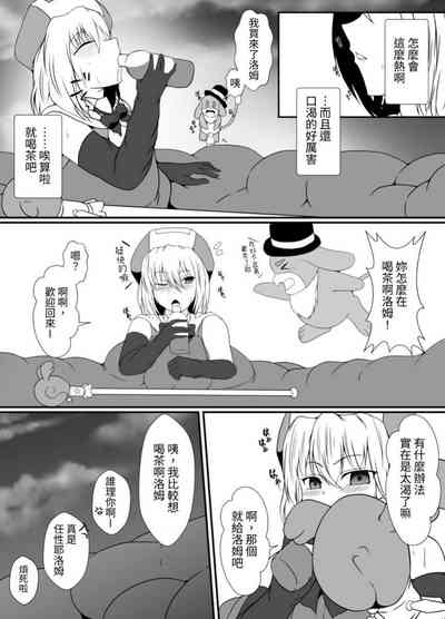 第27頁圖