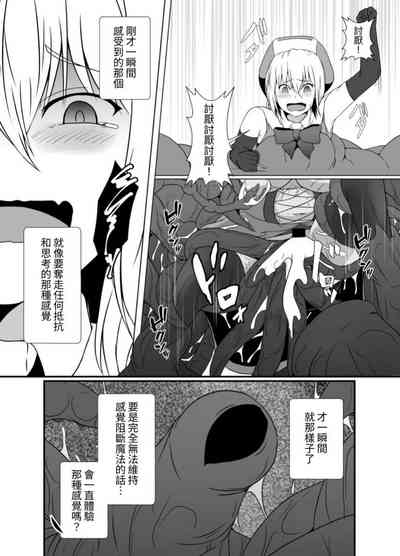 第39頁圖
