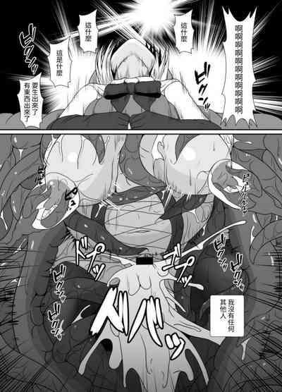 第43頁圖