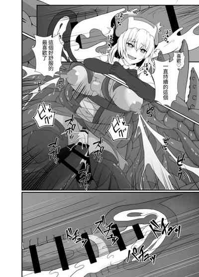 第47頁圖