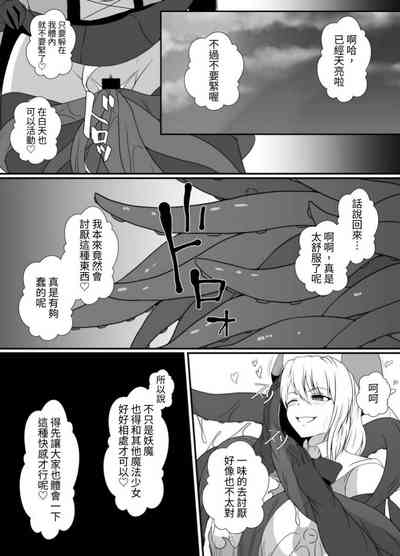 第51頁圖