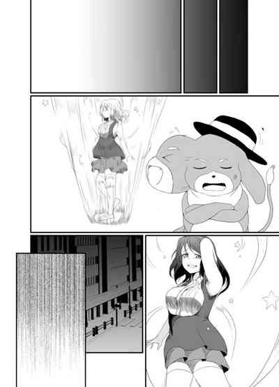 第55頁圖