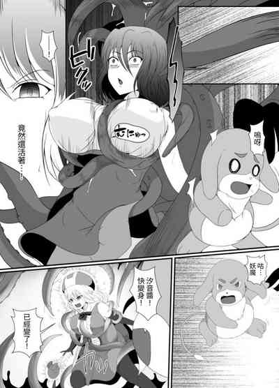 第7頁圖