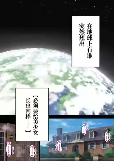 第3页图