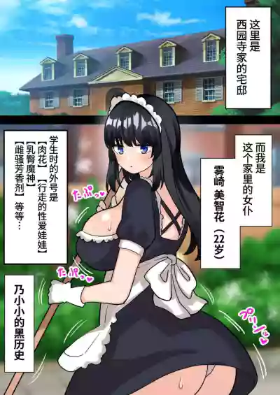 第7页图