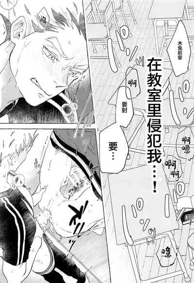 第31页图