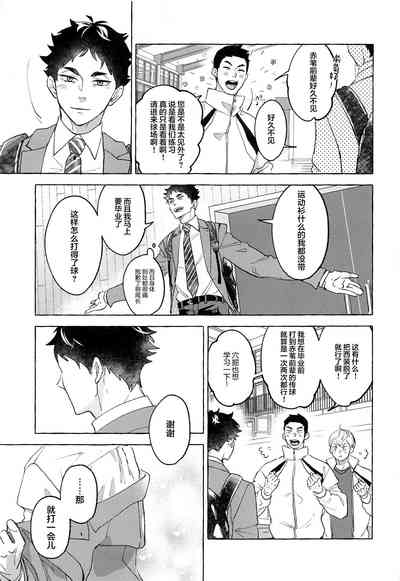 第35页图