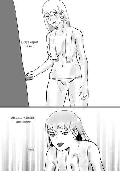 第7頁圖