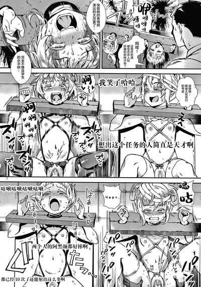 第175頁圖