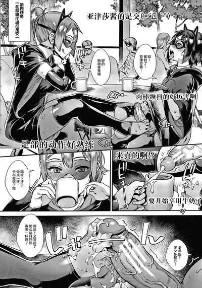 第187頁圖
