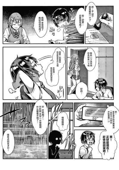 第31頁圖