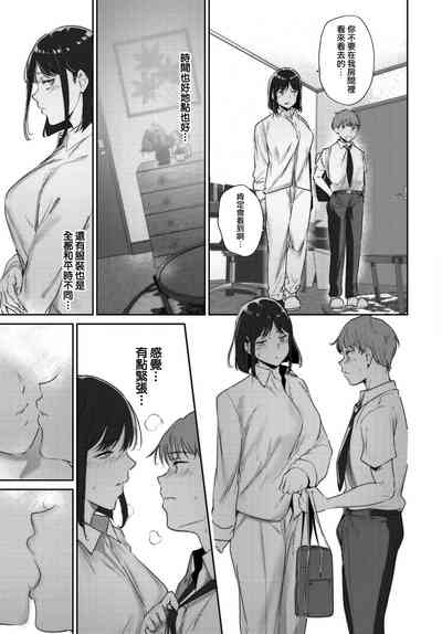 第11頁圖