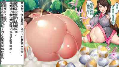 第95頁圖