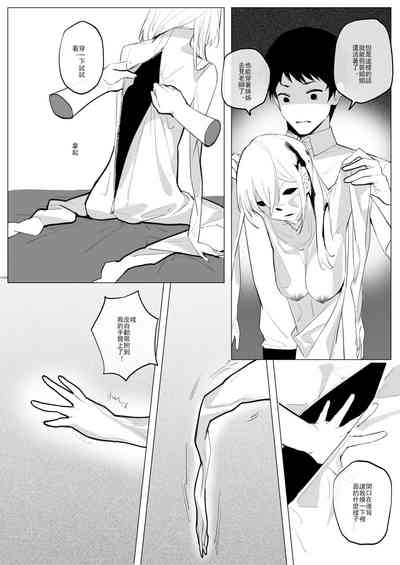 第11頁圖