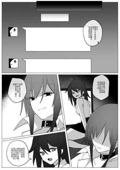 第27頁圖