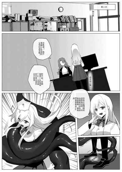 第11頁圖