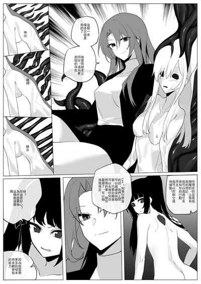 第19頁圖