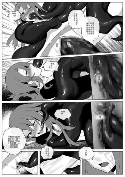 第7頁圖