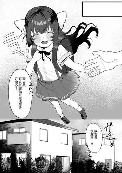 第23页图