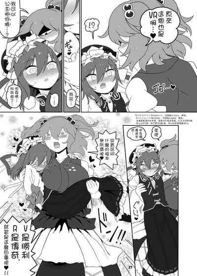 第27页图