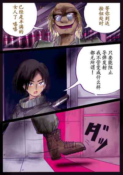 第3頁圖