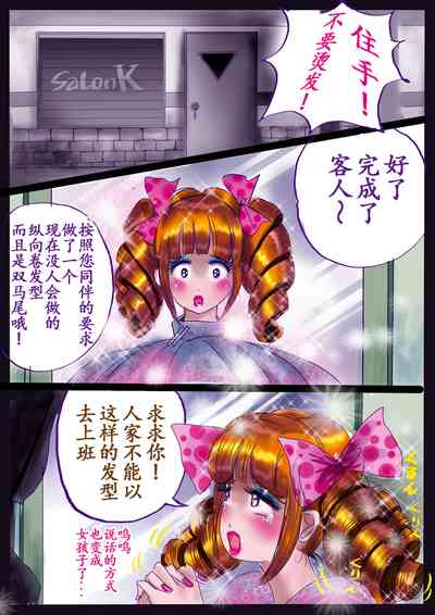 第47頁圖