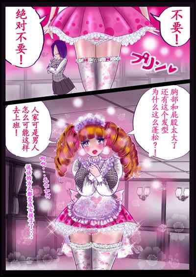 第51頁圖