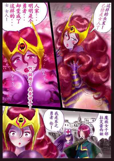 第71頁圖
