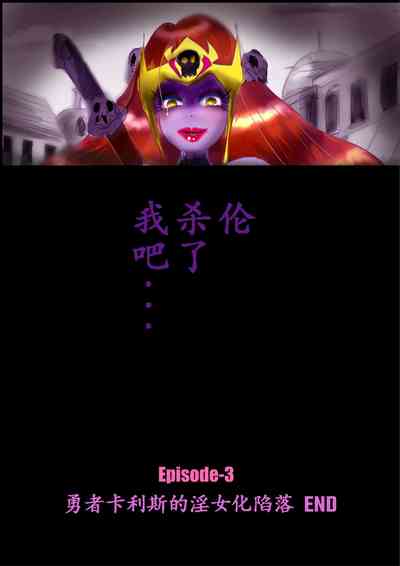 第75頁圖