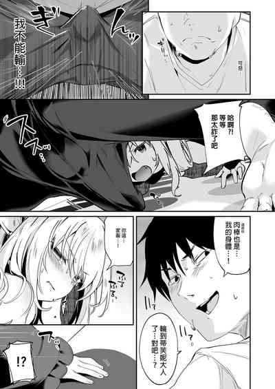 第139頁圖
