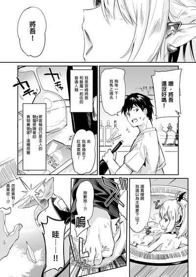 第159頁圖