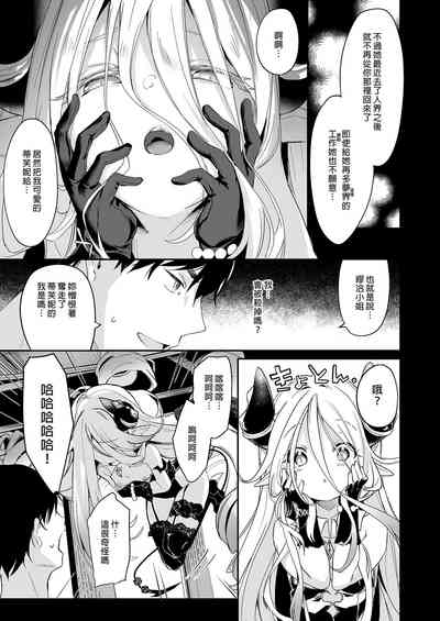 第167頁圖