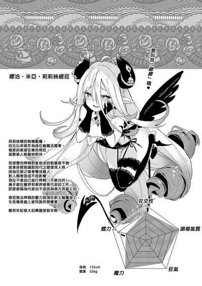 第195頁圖