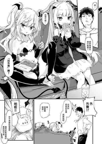 第207頁圖