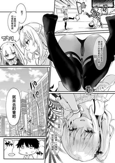 第211頁圖