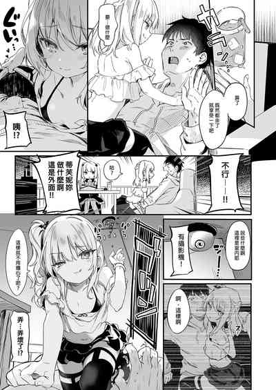 第215頁圖