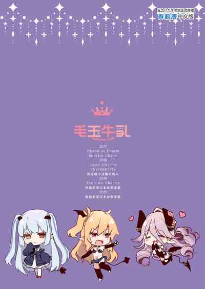 第235頁圖