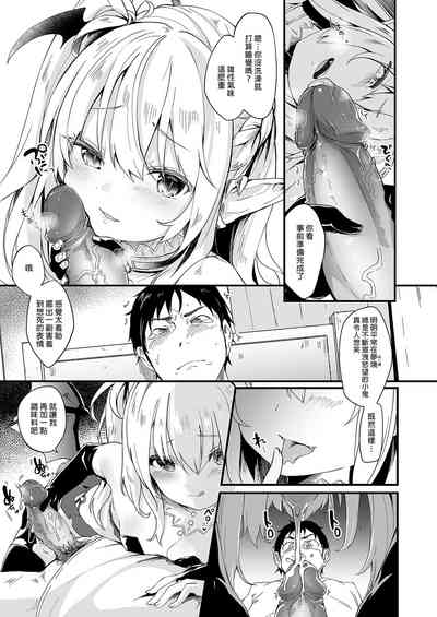 第31頁圖