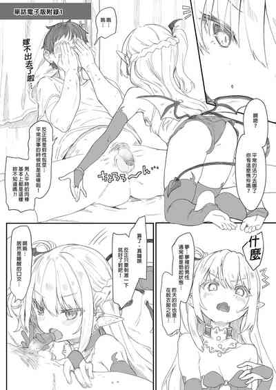 第55頁圖