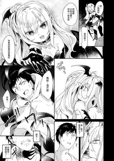 第71頁圖