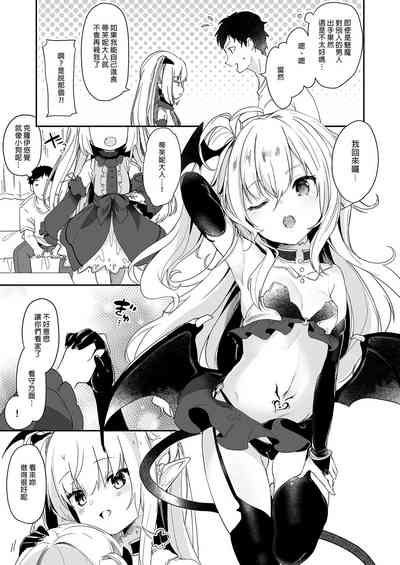 第87頁圖