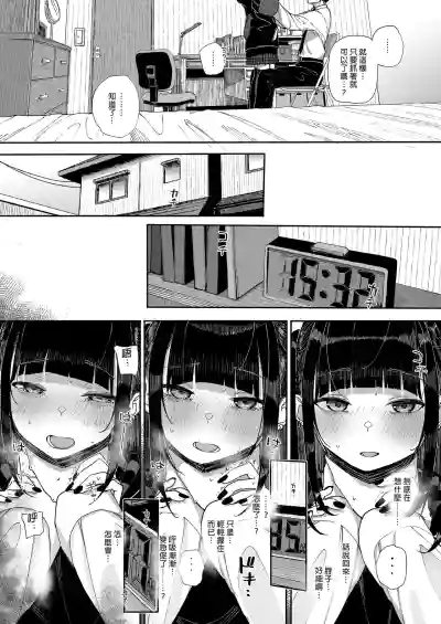 第15页图
