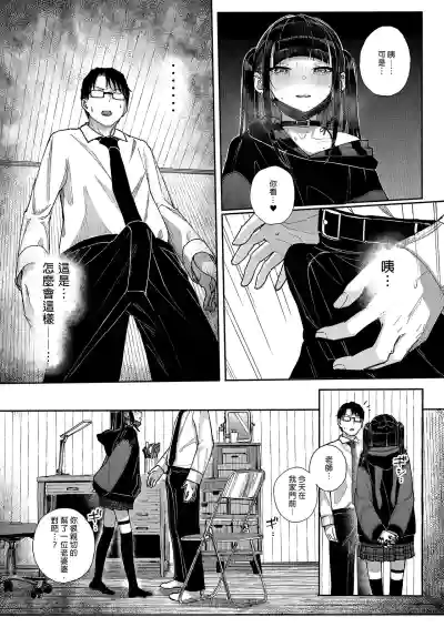 第19页图