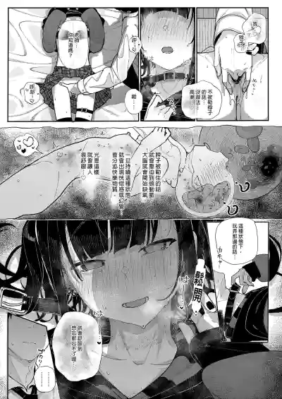 第39页图